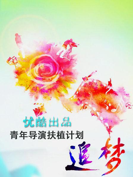 无水印最新白虎福利姬『软萌萝莉小仙』 绝对领域大腿袜  白丝真空 女上后入视角双洞开发尿尿 超清